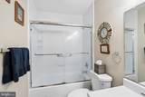 8617 Sherington - Photo 15