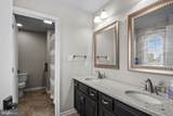 2536 Starbrush Drive - Photo 33