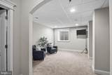2536 Starbrush Drive - Photo 40