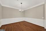 20590 Hope Spring Terrace - Photo 22