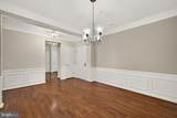 20590 Hope Spring Terrace - Photo 23