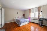 1313 Friendship Street - Photo 12