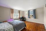 1313 Friendship Street - Photo 13