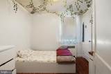 1313 Friendship Street - Photo 16