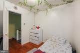 1313 Friendship Street - Photo 17