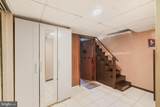 1313 Friendship Street - Photo 21