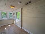 320 Wolfe Street - Photo 11