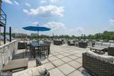 4000 Tunlaw Road - Photo 17