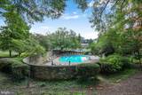 4000 Tunlaw Road - Photo 18