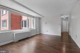 4000 Tunlaw Road - Photo 3