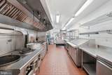 58 Prince Street - Photo 23