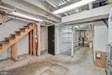 58 Prince Street - Photo 31