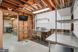 58 Prince Street - Photo 39