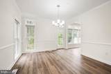 206 Painted Post Lane - Photo 10