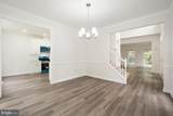 206 Painted Post Lane - Photo 12