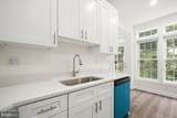 206 Painted Post Lane - Photo 16