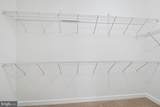 206 Painted Post Lane - Photo 23