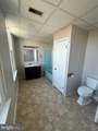 702 Chestnut Street - Photo 8