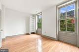 1529 Green Street - Photo 13