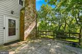 8200 Buckland Mill Road - Photo 10