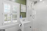 8200 Buckland Mill Road - Photo 20