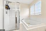 8217 Rose Petal Drive - Photo 14