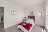 26133 Beacon Drive - Photo 34