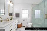 4303 38TH Street - Photo 14