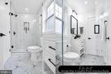 4303 38TH Street - Photo 19