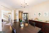 9203 Rice Avenue - Photo 17