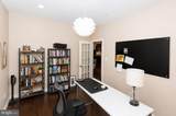 9203 Rice Avenue - Photo 20