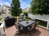9203 Rice Avenue - Photo 56