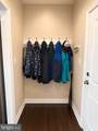 9203 Rice Avenue - Photo 57