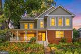 6005 Anniston Road - Photo 44