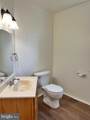 34 Tremont Street - Photo 8