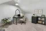 12761 Carronade Court - Photo 59