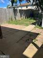 242 Daffodil Court - Photo 10