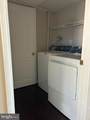 242 Daffodil Court - Photo 4