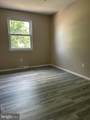 242 Daffodil Court - Photo 6