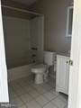242 Daffodil Court - Photo 8