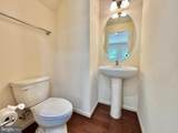 1599 Renate Drive - Photo 10