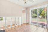1258 Durham Road - Photo 18