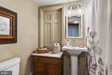 866 Shavertown Road - Photo 22