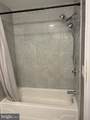 1500 Chestnut Street - Photo 23