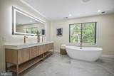 147 Carter Road - Photo 29