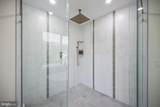 147 Carter Road - Photo 31