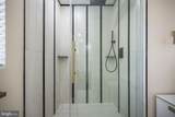 147 Carter Road - Photo 39