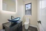 147 Carter Road - Photo 40