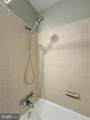 1109 James Street - Photo 10
