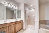 2513 Eastbourne Drive - Photo 13